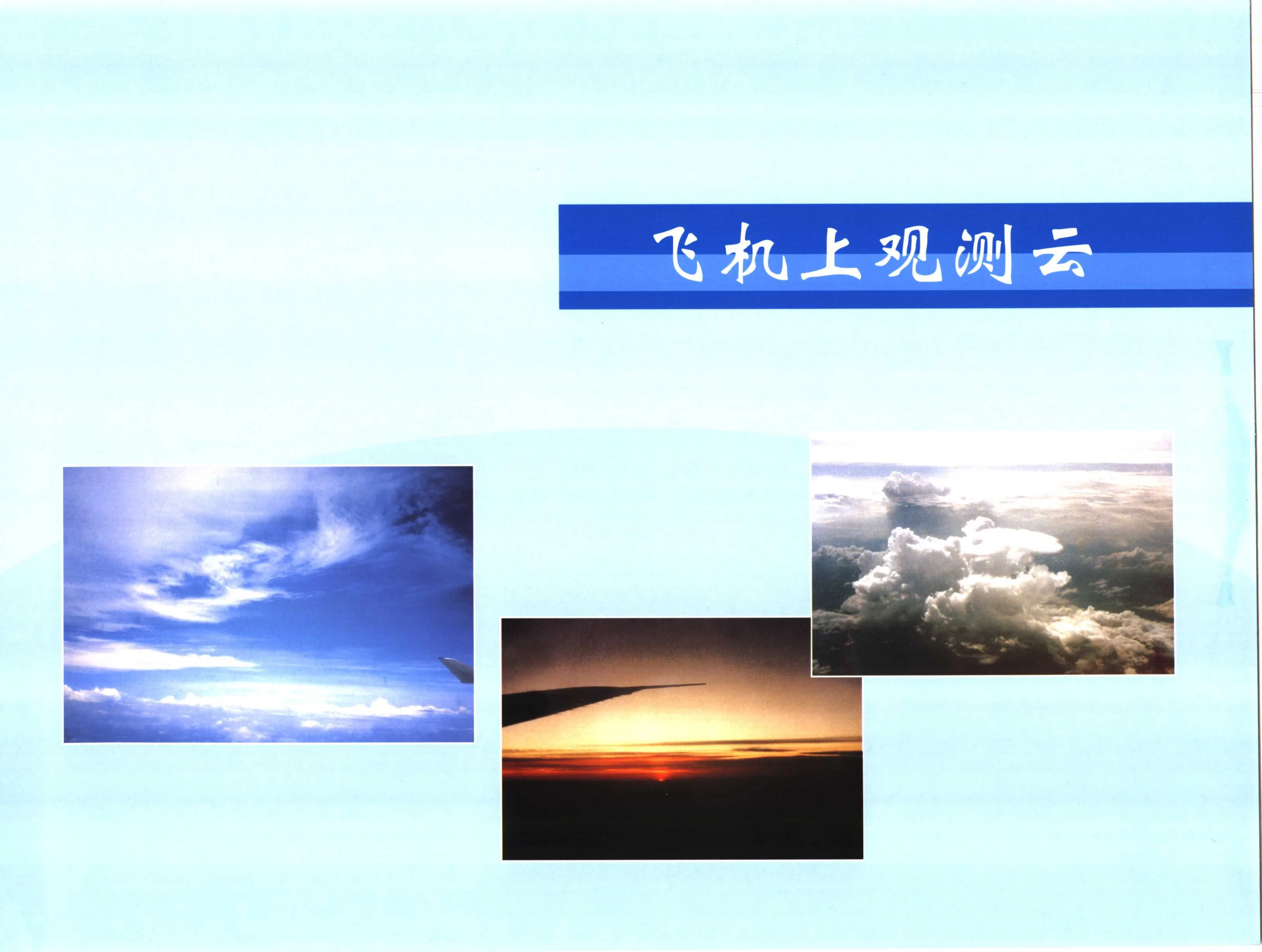PDF 第 253 页